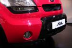 Kia Soul 2006 года